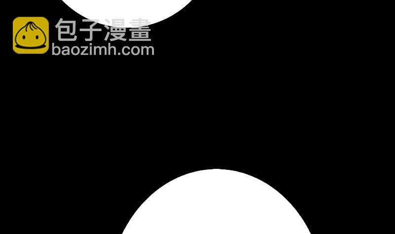 第16话 尸变(1/2)-第16话