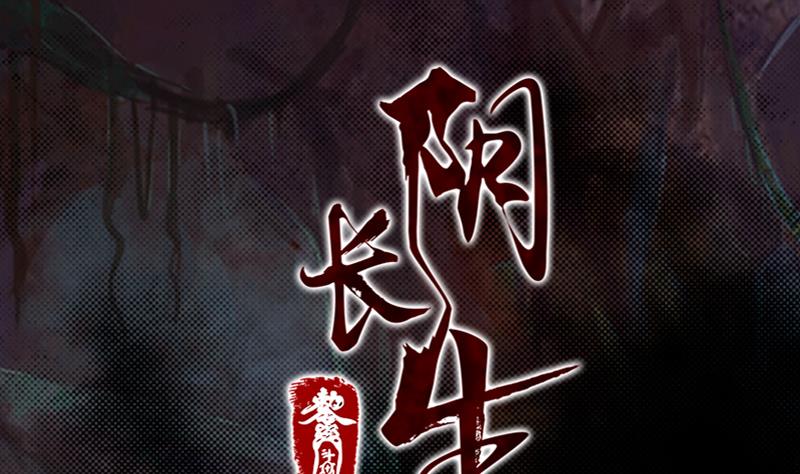 第152话 宾客(1/2)-第152话