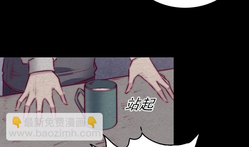 第152话 宾客(1/2)-第152话