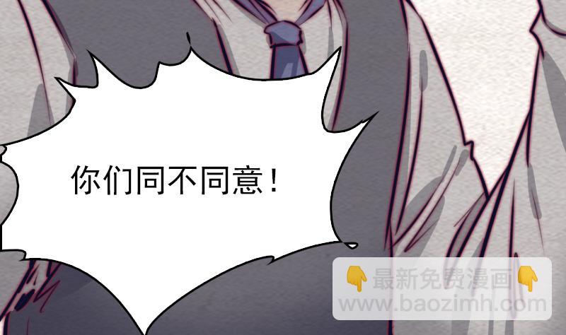 第152话 宾客(1/2)-第152话