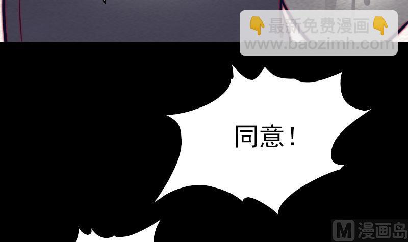第152话 宾客(1/2)-第152话