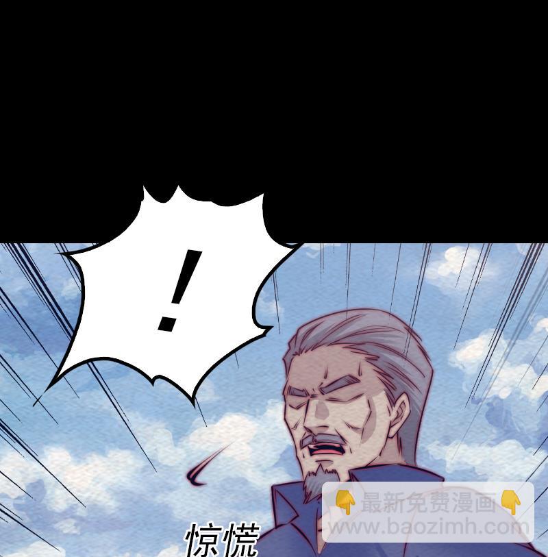 第152话 宾客(1/2)-第152话