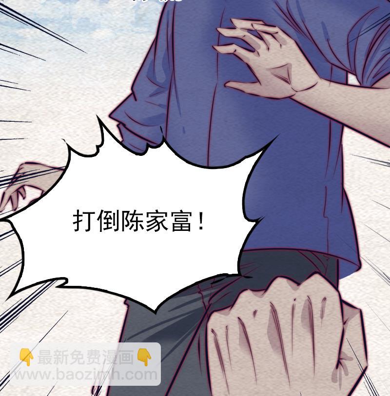 第152话 宾客(1/2)-第152话