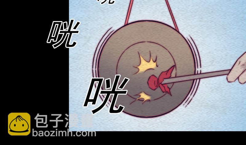 第152话 宾客(1/2)-第152话