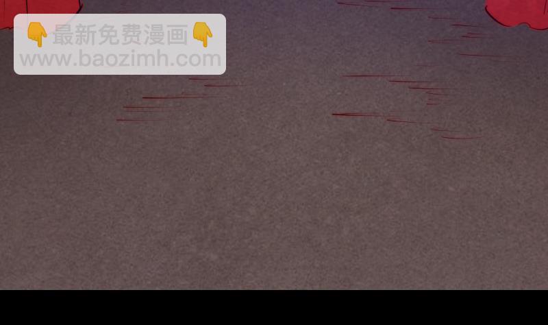 第156话 &ldquo;平等王&rdquo;杜海(1/2)-第156话