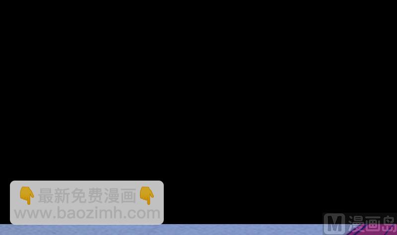 第156话 &ldquo;平等王&rdquo;杜海(1/2)-第156话