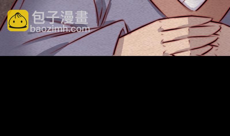 第156话 &ldquo;平等王&rdquo;杜海(1/2)-第156话