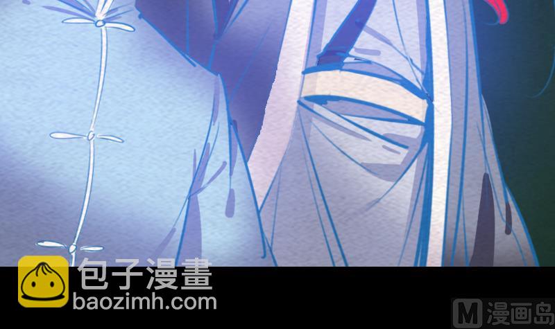 第156话 &ldquo;平等王&rdquo;杜海(1/2)-第156话