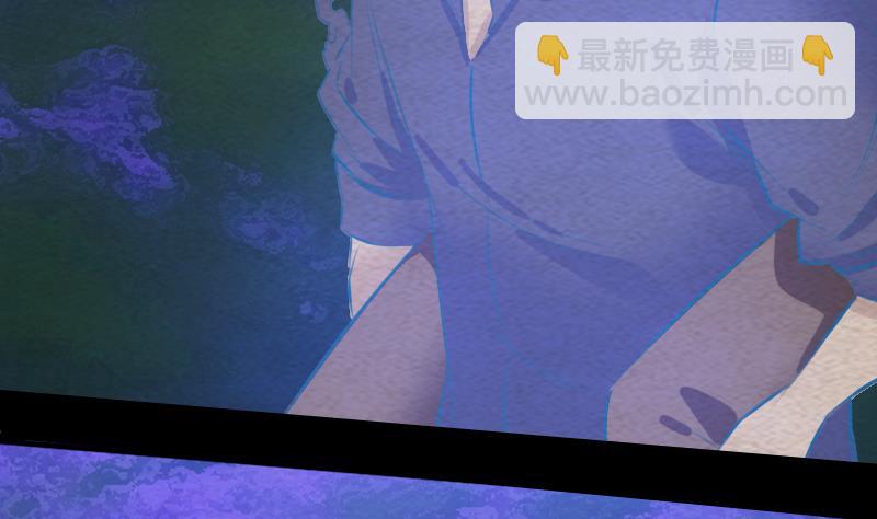 第156话 &ldquo;平等王&rdquo;杜海(1/2)-第156话