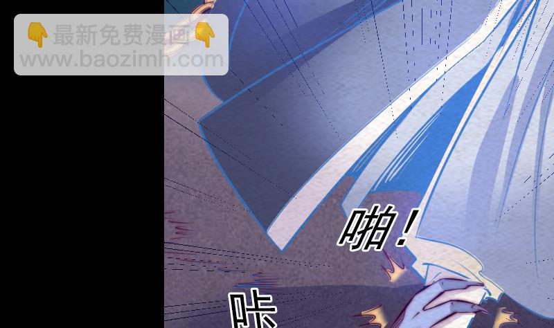 第158话 束缚(1/2)-第158话