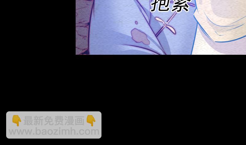 第158话 束缚(1/2)-第158话