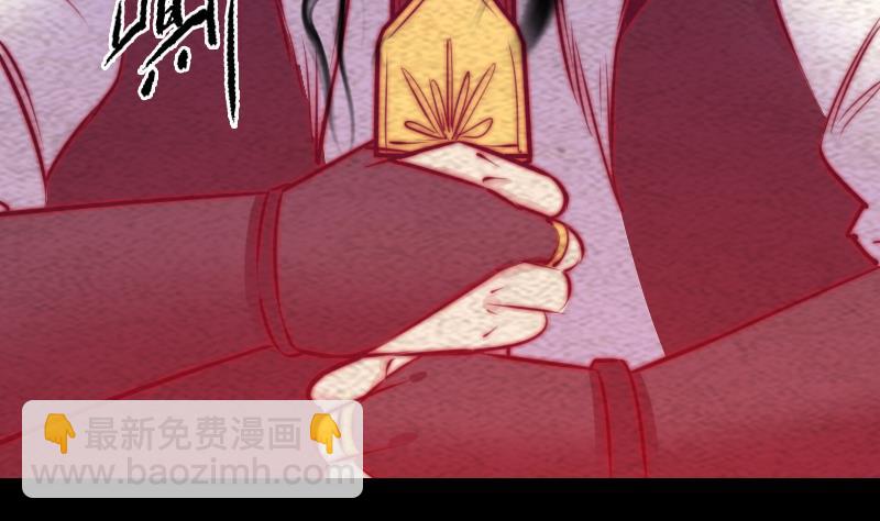 第160话 钉头七箭(1/2)-第160话