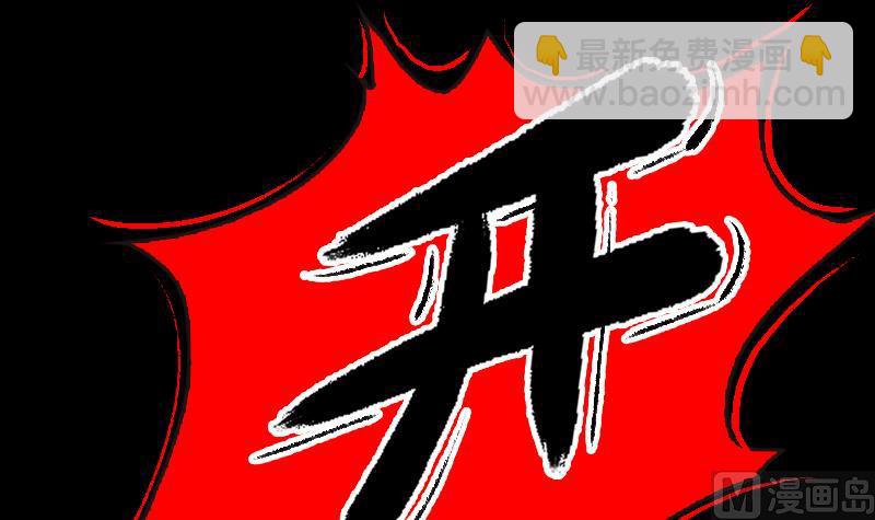 第160话 钉头七箭(1/2)-第160话