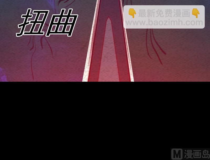 第160话 钉头七箭(1/2)-第160话