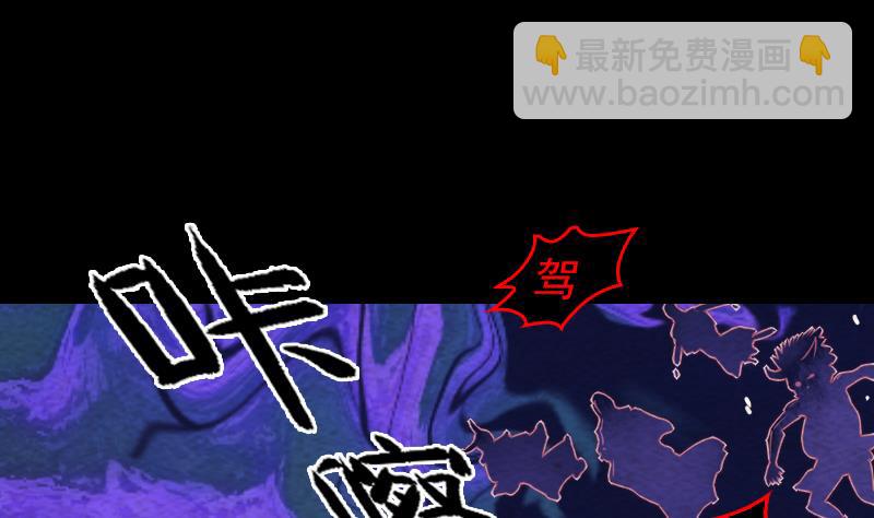 第160话 钉头七箭(1/2)-第160话