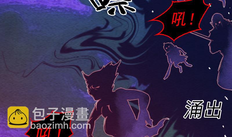 第160话 钉头七箭(1/2)-第160话