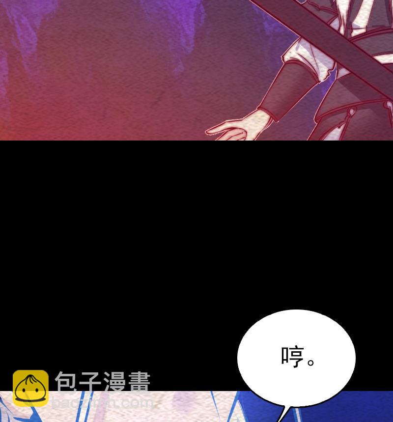 第160话 钉头七箭(1/2)-第160话