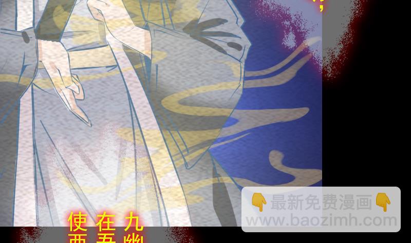 第160话 钉头七箭(1/2)-第160话