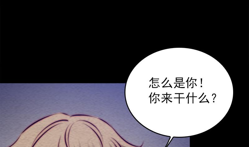 第162话 做个好男人(1/2)-第162话