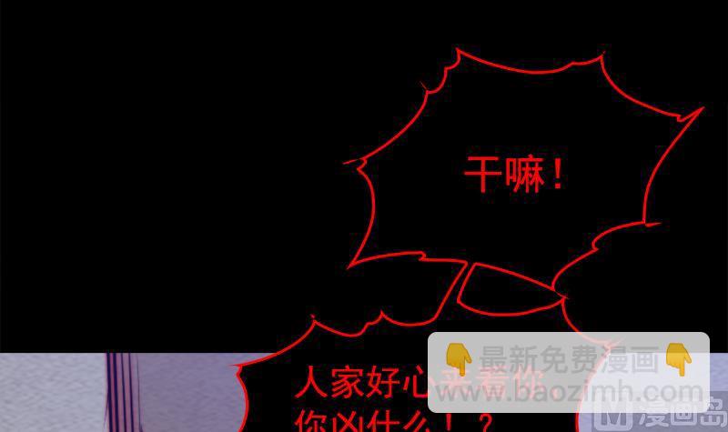 第162话 做个好男人(1/2)-第162话