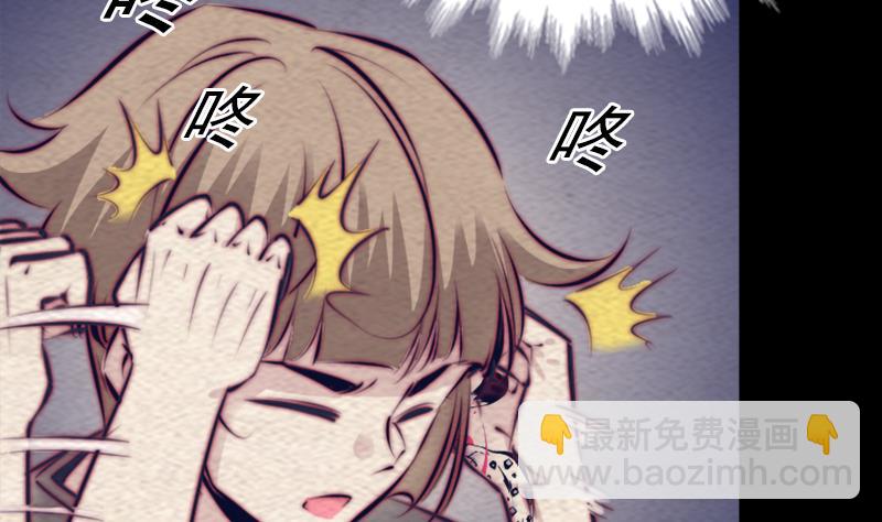 第162话 做个好男人(1/2)-第162话