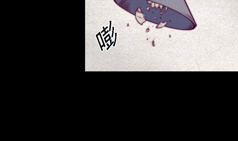 第164话 红衣娘们儿(1/2)-第164话