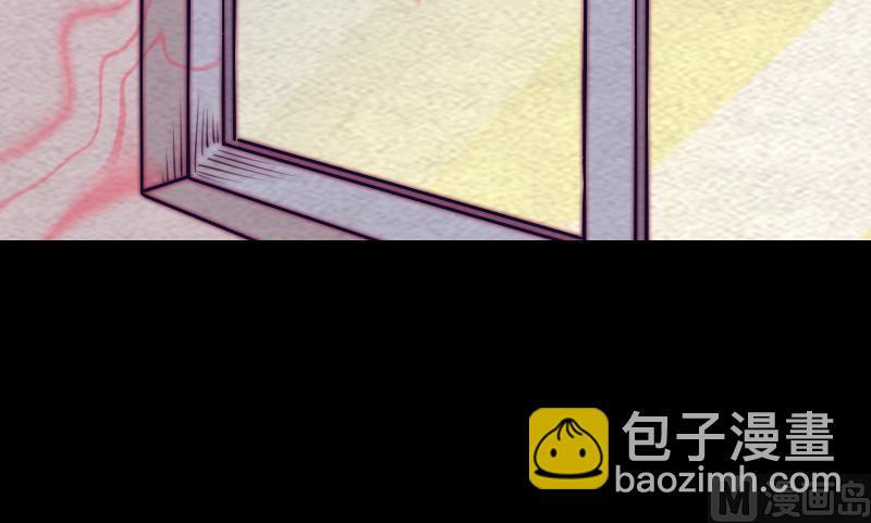 第164话 红衣娘们儿(1/2)-第164话