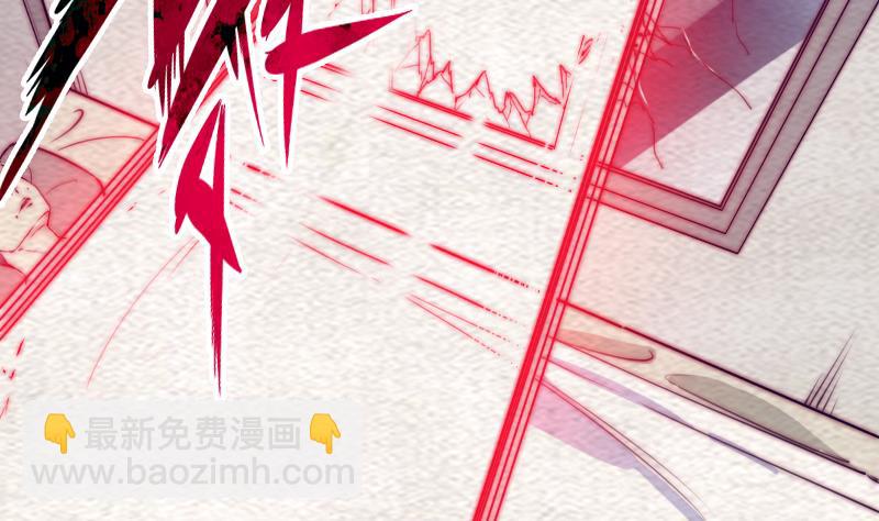 第164话 红衣娘们儿(1/2)-第164话