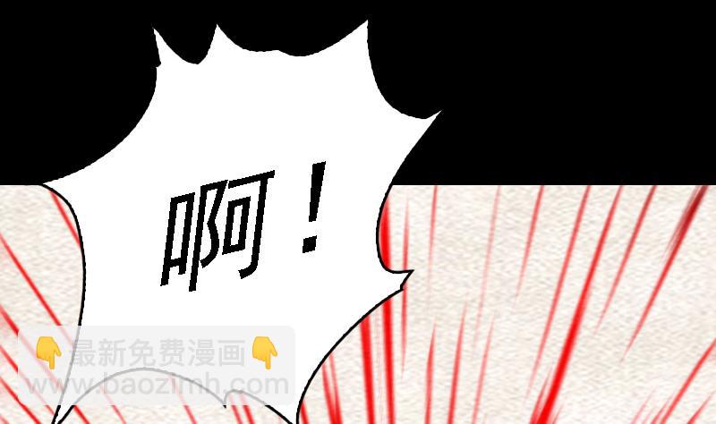 第164话 红衣娘们儿(1/2)-第164话