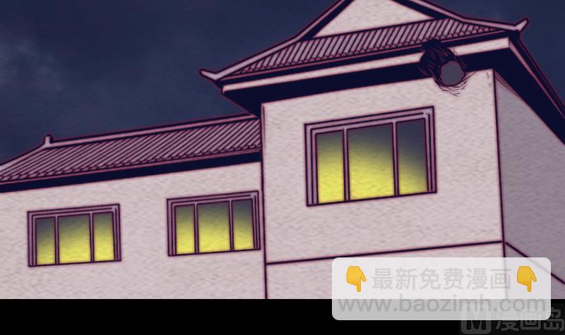 第164话 红衣娘们儿(1/2)-第164话