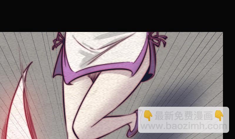 第166话 两个狐狸精(1/2)-第166话