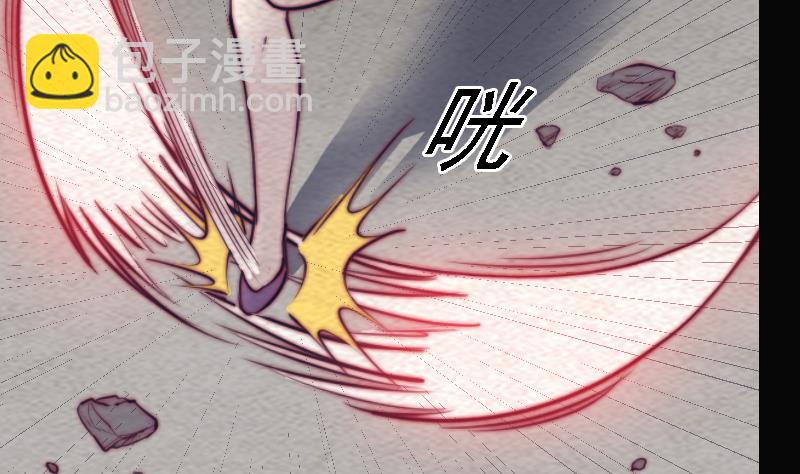 第166话 两个狐狸精(1/2)-第166话