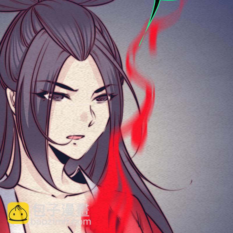 第166话 两个狐狸精(1/2)-第166话