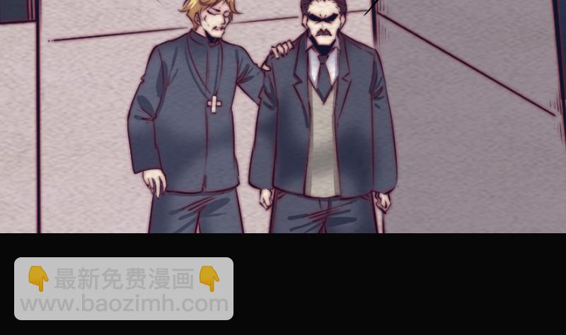 第166话 两个狐狸精(1/2)-第166话