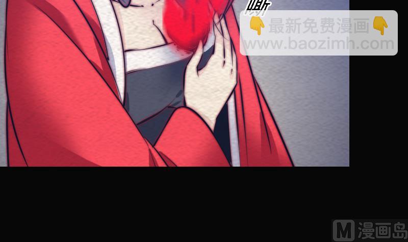 第166话 两个狐狸精(1/2)-第166话
