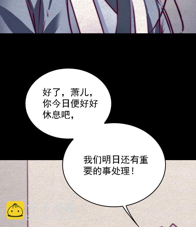 第168话 兄弟同心(1/2)-第168话