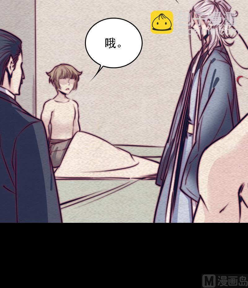 第168话 兄弟同心(1/2)-第168话