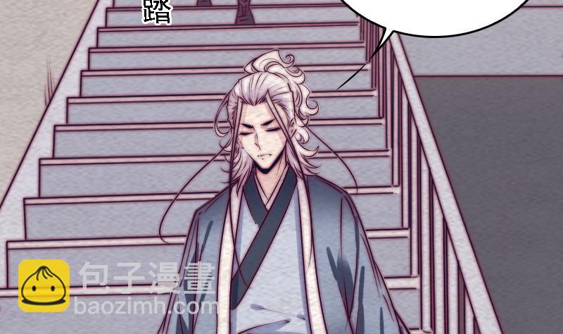 第168话 兄弟同心(1/2)-第168话