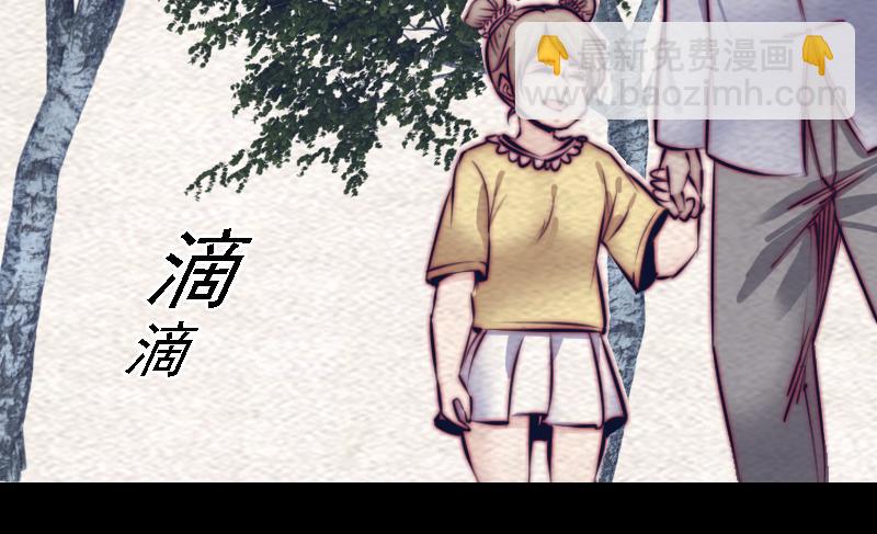 第168话 兄弟同心(1/2)-第168话
