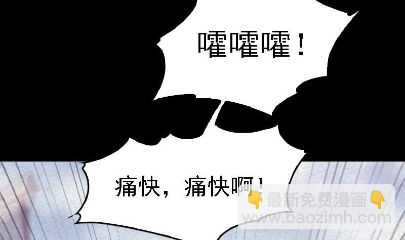 第168话 兄弟同心(1/2)-第168话