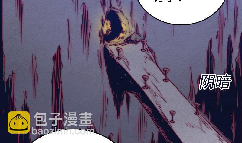 第170话 机会(1/2)-第170话