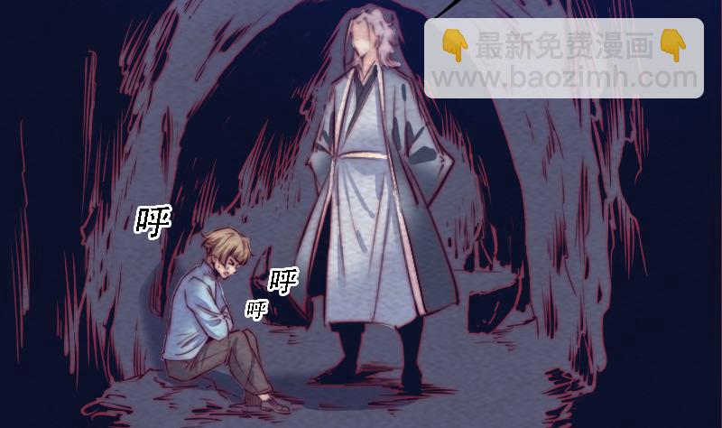 第170话 机会(1/2)-第170话