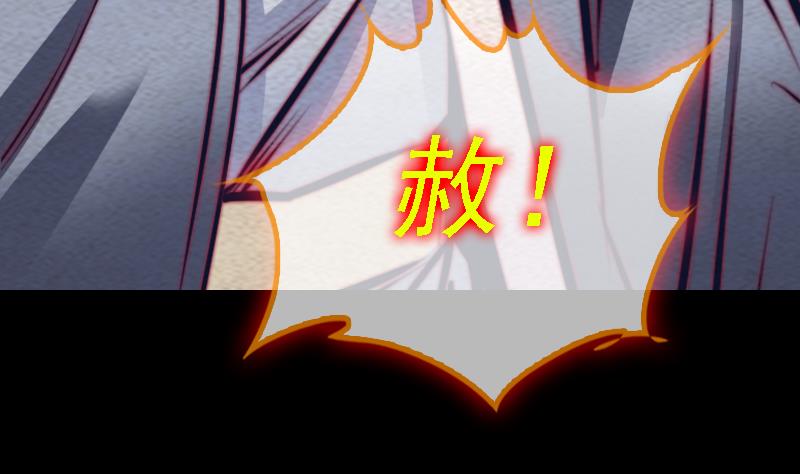 第170话 机会(1/2)-第170话