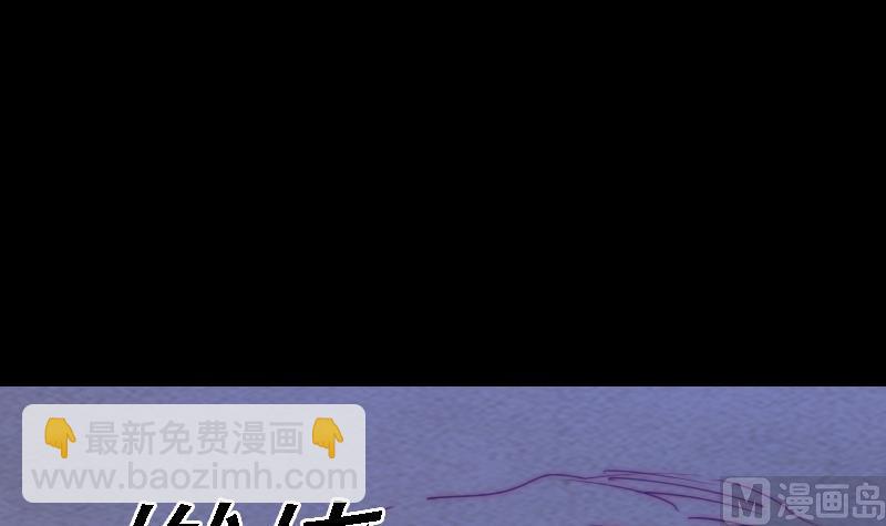 第170话 机会(1/2)-第170话