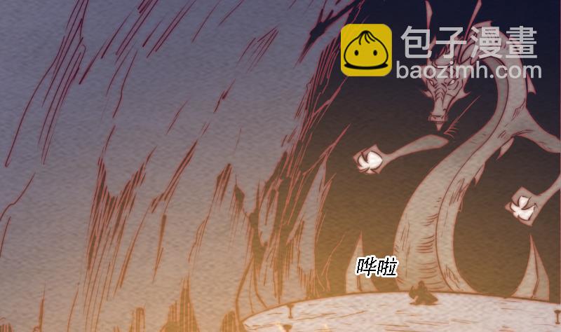 第170话 机会(1/2)-第170话