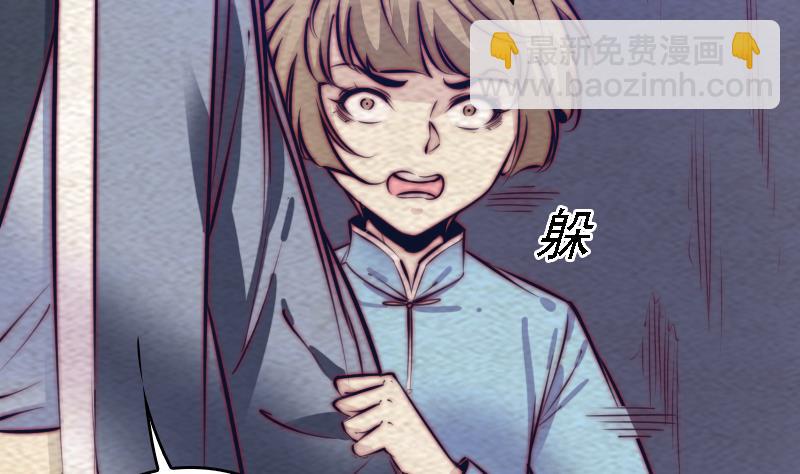 第170话 机会(1/2)-第170话