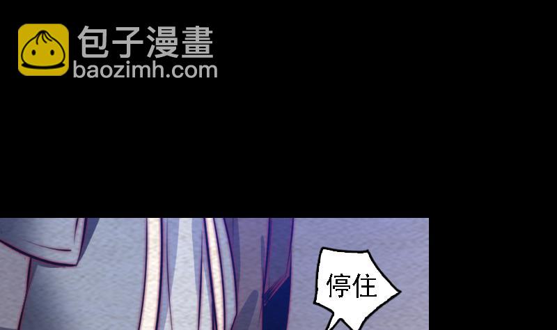 第170话 机会(1/2)-第170话
