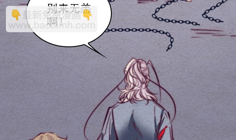 第170话 机会(1/2)-第170话
