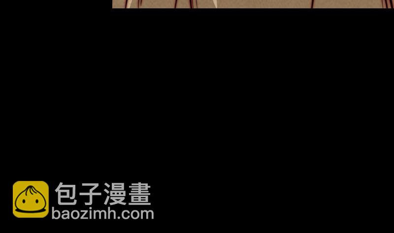 第18话 爷爷遗言(1/2)-第18话