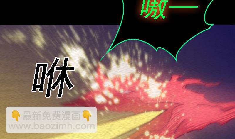 第172话 调侃(1/2)-第172话